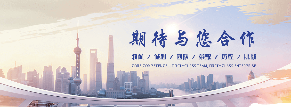 乌海自动门哪家靠谱